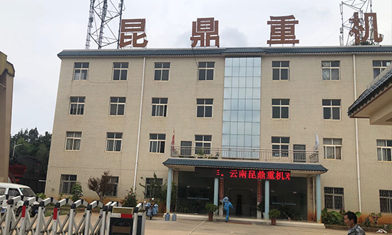 經驗豐富